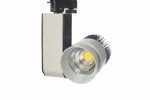 Huixi 20W Led Track Light Cob Track Light Track Lamp Hx-Aa80